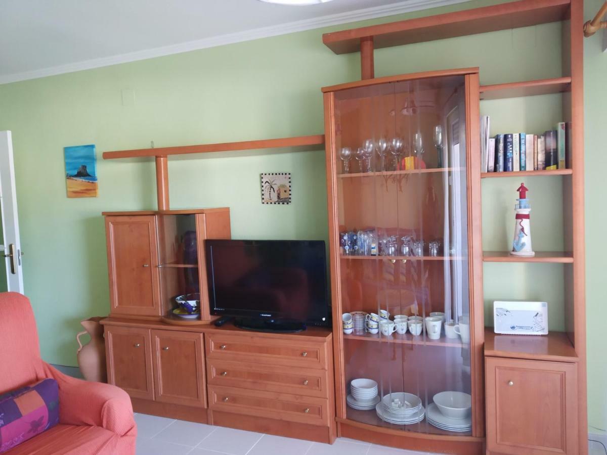 Apartamentos Esmeralda 2 Calp Dış mekan fotoğraf